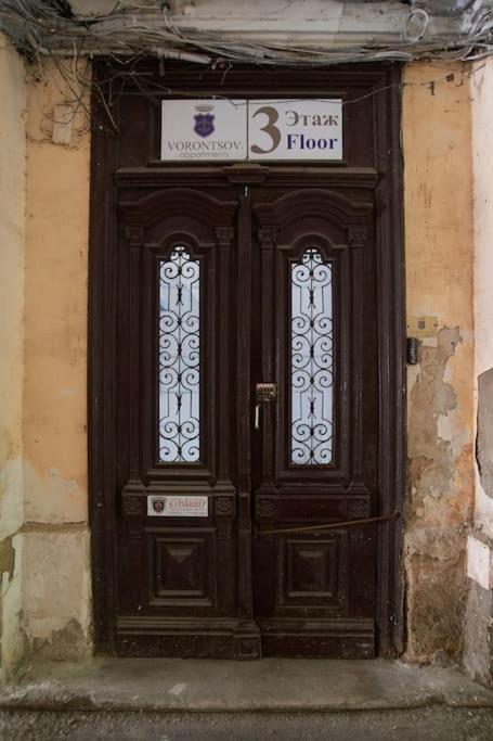 White Door Apartments Heart Of Odessa 4 Экстерьер фото